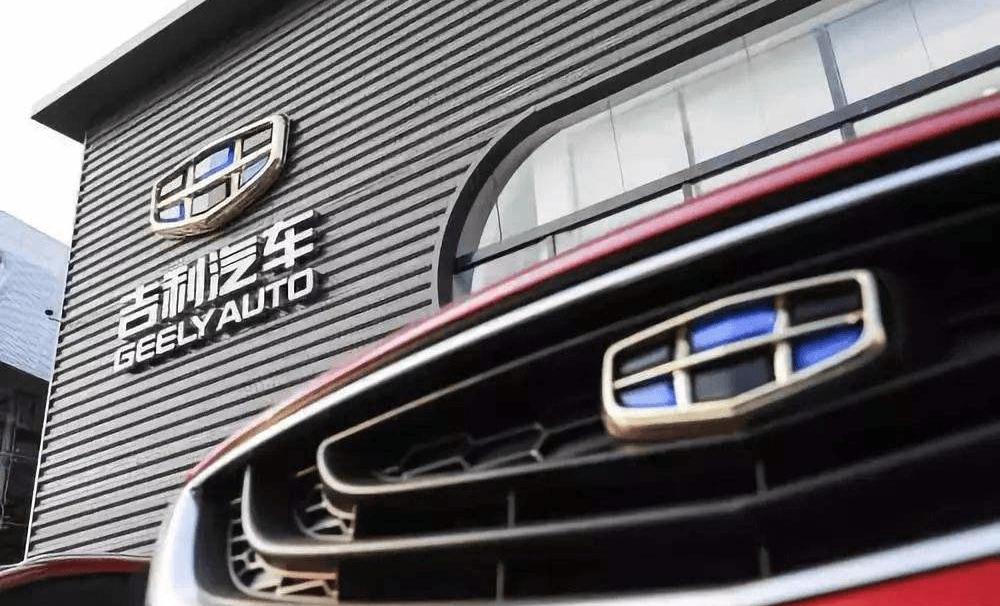 Volvo, Geely Automobile, Lectra, Geometry A, Mercedes-Benz