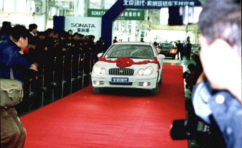 Beijing, Mercedes-Benz, Hyundai, Beijing Auto, found