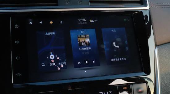 Tiida, Nissan, Dongfeng, navigator