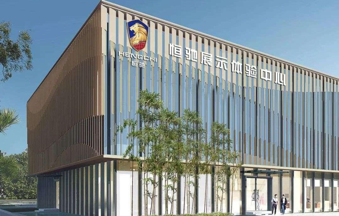 hengchi, southeast, Tesla