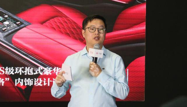 Han, BYD, Beijing, concept