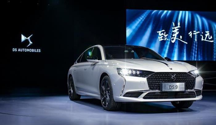 DS,DS 9, Chang' an, DS 7, concept