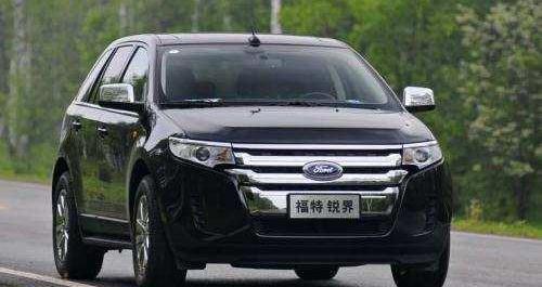 Chang 'an, Ford, Mazda, Sharp, Explorer