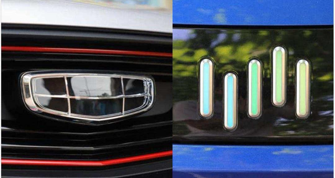 Geely Automobile, Weimar Automobile, Weilai, Lectra, LI