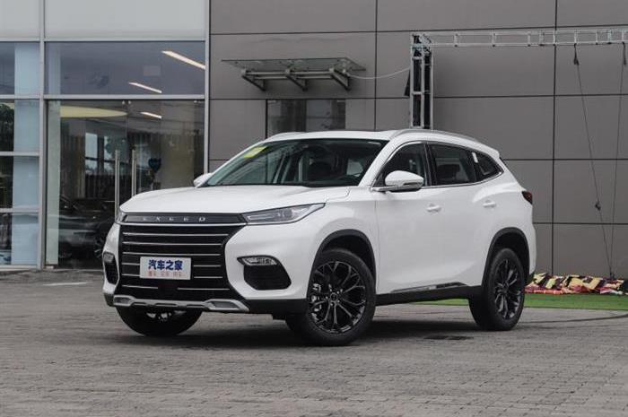 Chery, Morgan, Xingtu