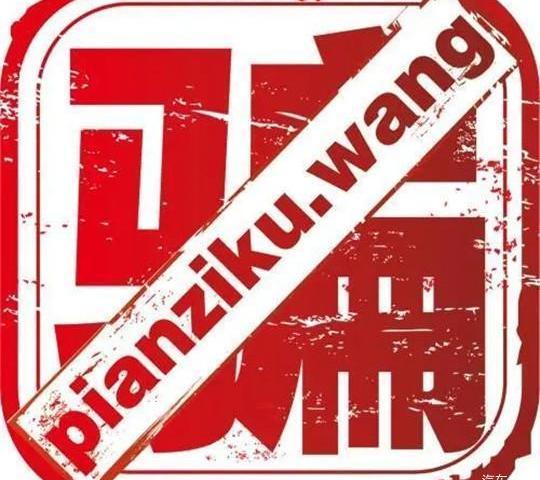 Jianghuai, Chery, Weilai, Volkswagen, Jiangling