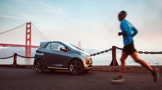 LI, Tesla, Weilai and Toyota, discovered