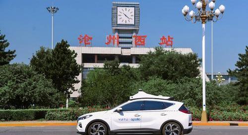 Beijing, Volkswagen