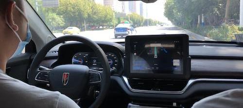 Beijing, Volkswagen