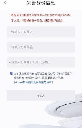 Beijing, Volkswagen