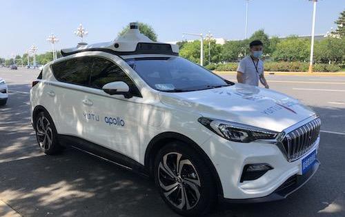 Beijing, Volkswagen