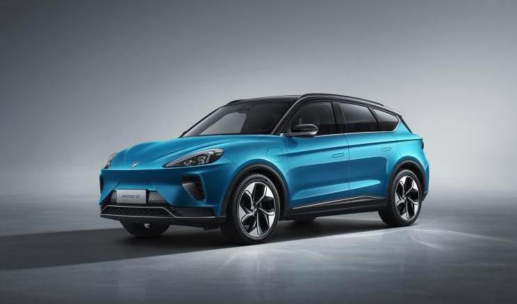 Chery, Han, Hongqi, Lutes, Weilai