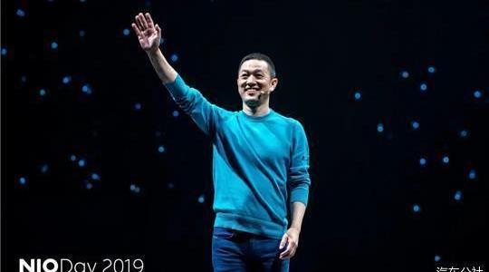 Tesla, Model 3, Weilai, Han, Beijing