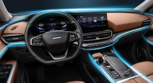Chery, Chery New Energy, Tesla, BYD, Concept