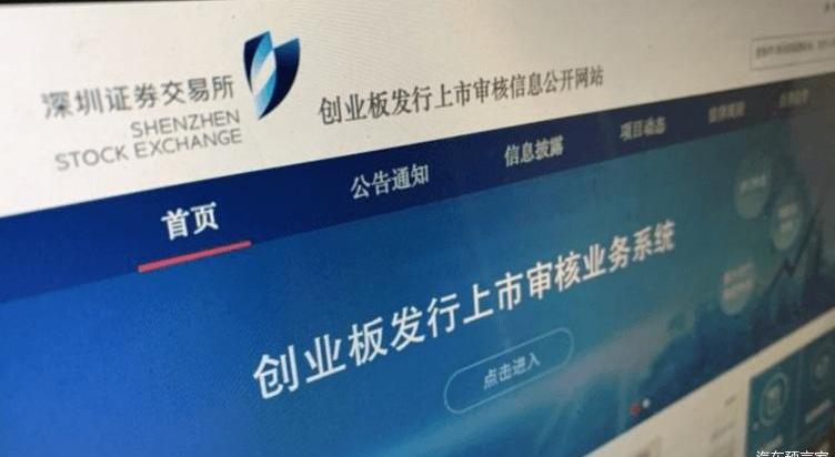 Dongfeng, Geely Automobile, Universiade, Great Wall and Weilai