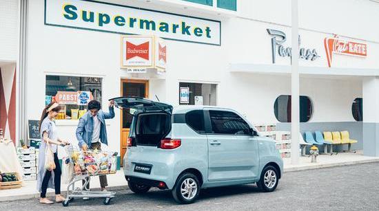 MINI, baojun, Dafa 