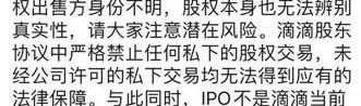 Dongfeng, FAW, Shenzhou, BYD and Chang 'an
