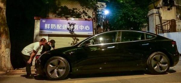 Tesla, model 3