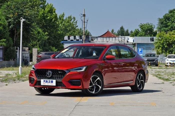 MG, Haima, MG 6, Nissan
