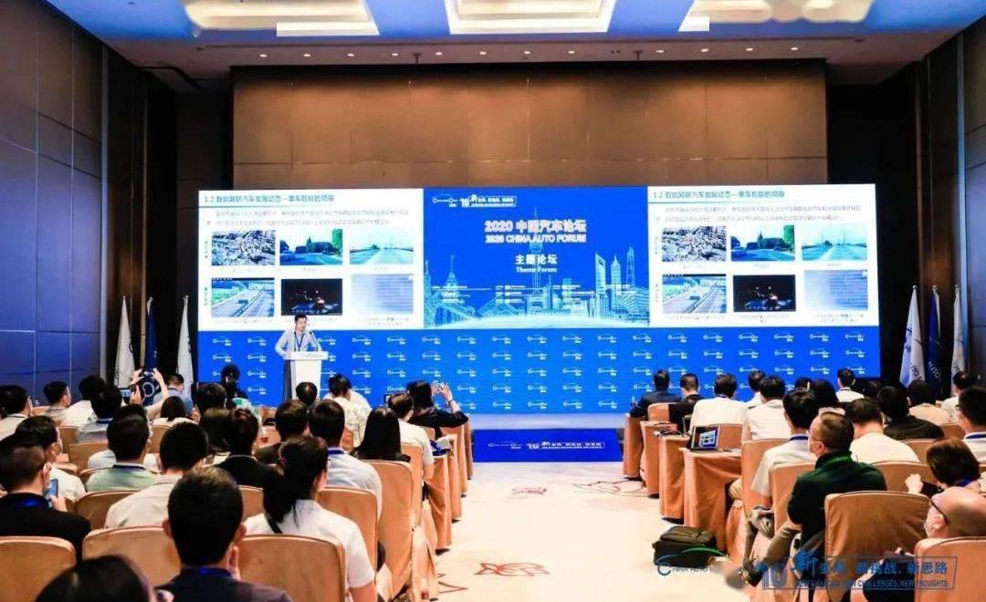 Beijing, Chang 'an, FAW, Dongfeng, Volkswagen