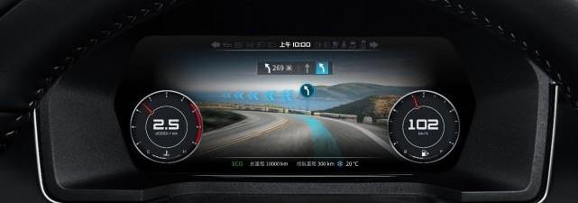 Kai Chen, Kai Chenxing, Idea, Nissan, Remote