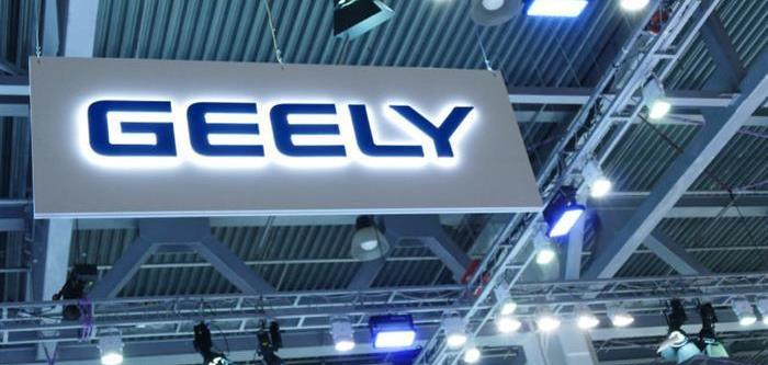 Geely automobile, lectra, Volvo