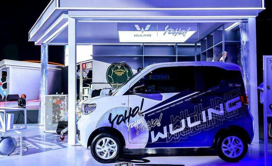MINI, Reading, Discovery, Great Wall, concept 