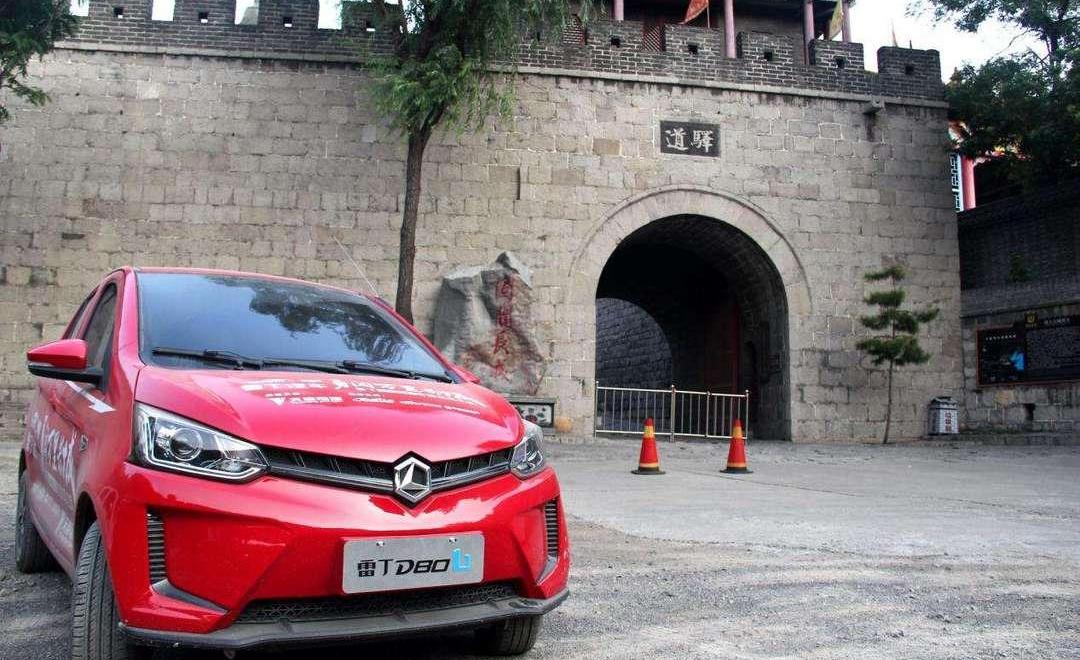 MINI, Reading, Discovery, Great Wall, concept 