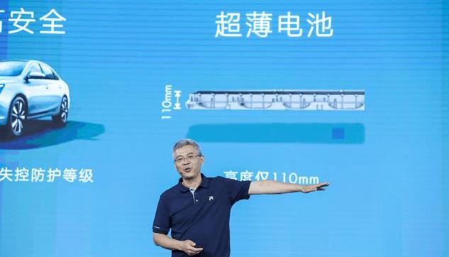 roewe, gun, modern