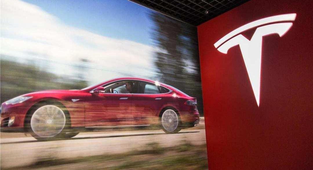 Tesla, model y