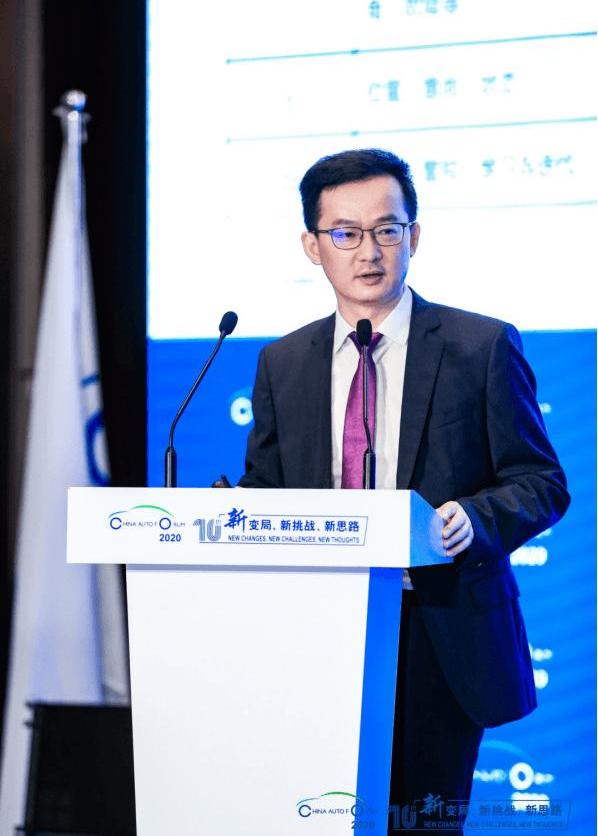 Remote, DS, Discovery, Beijing, Chang 'an