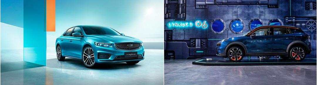 Geely Automobile, Lectra, Lectra 06, Chang 'an and Guangzhou Automobile Chuanqi