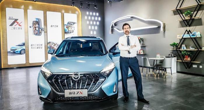 Haima, Haima 7X, Zotye, Buick, BYD