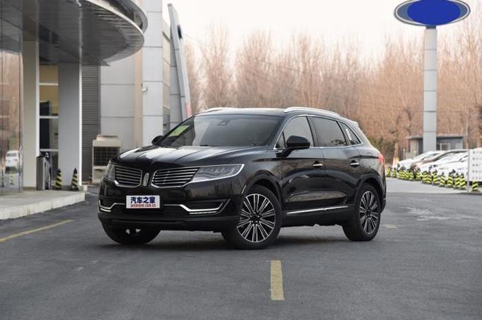 Lincoln, Ford, navigator