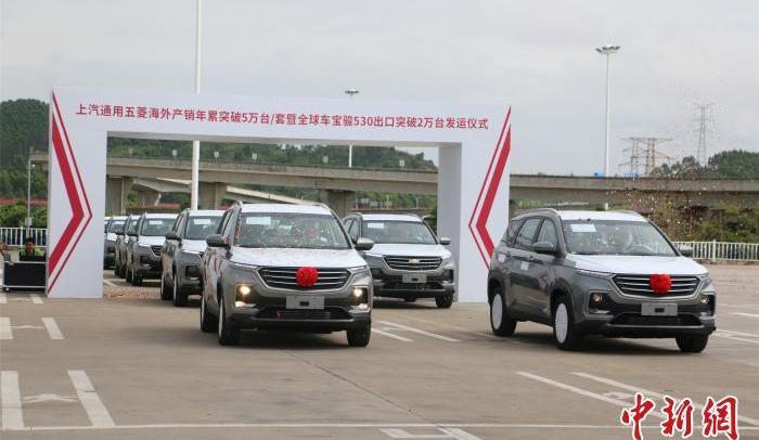 Dongfeng, Southeast, Wuling Automobile, FAW and China National Heavy Duty Truck