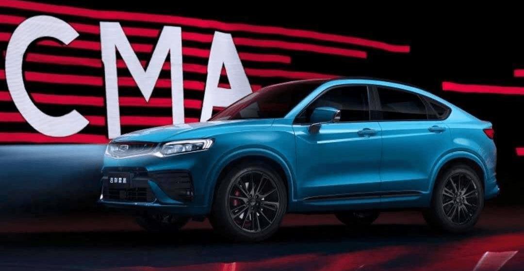 Geely Automobile, Lectra, Volvo, Binyue, Geometric Automobile