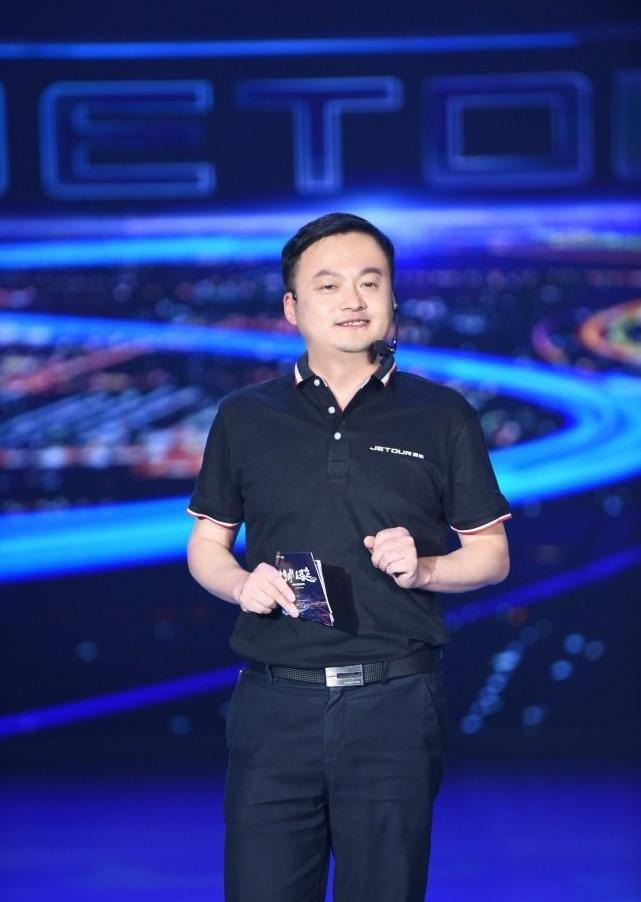 Jietu, Chery, superiority, concept, look up to