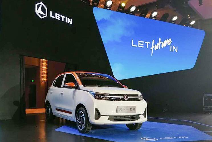 Toyota, BMW, BYD, Reading, Tesla