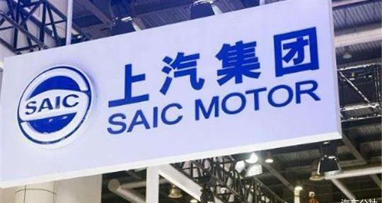 Hongqi, Changan, Dongfeng, FAW and BMW