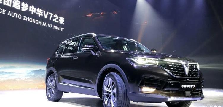 BMW, Beijing