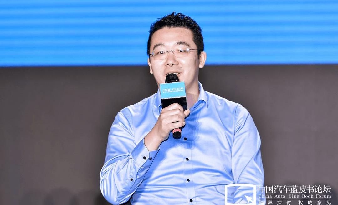 faw, discovery, weilai, concept, Audi