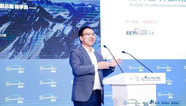 Geely automobile