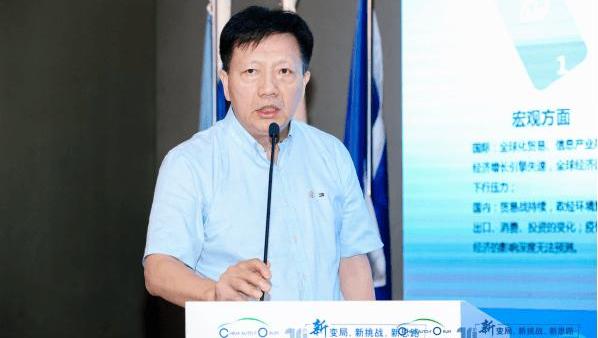 Beijing, Beijing Auto, Futian, Han, Hyundai