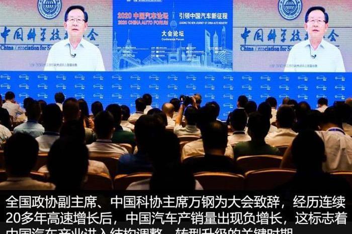 Jianghuai, FAW, BYD, Century, Weilai
