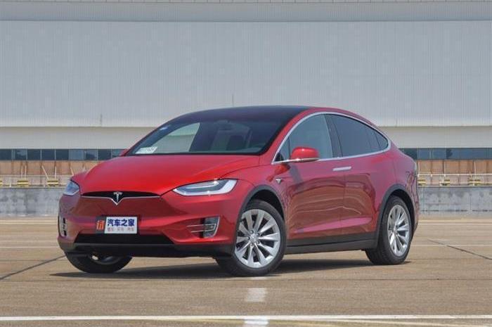 Tesla, model 3