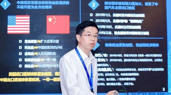 Jiangling, modern, remote, Chinese