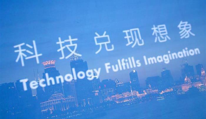 roewe, weilai, idea, Tesla, Mercedes-Benz