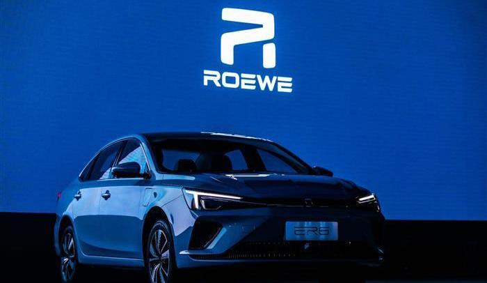 roewe, weilai, idea, Tesla, Mercedes-Benz