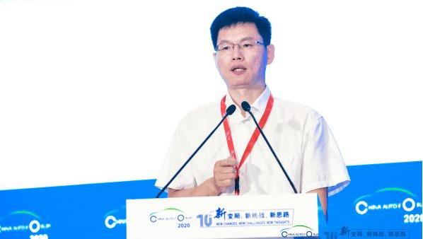 Tesla, Weilai