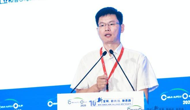 Tesla, Weilai